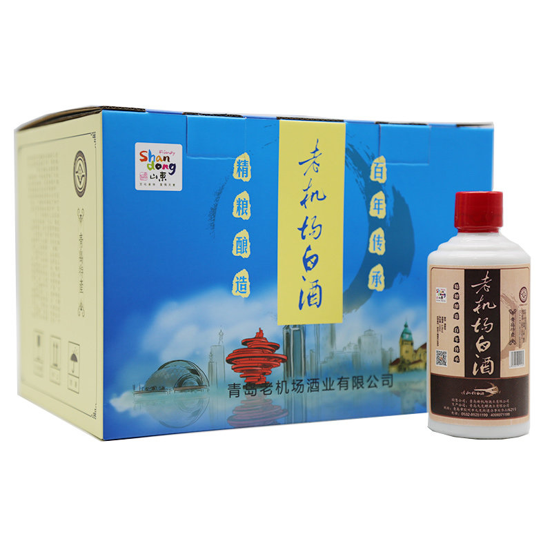 青岛白酒整箱礼盒6瓶53度流亭老机场原浆粮食清香型高度白酒