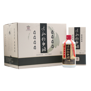 53度白酒整箱6瓶 送禮老機場純糧食原漿清香型高度酒青島特產 包郵