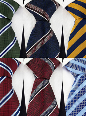 8cm Professional formal tie striped business necktie men领带