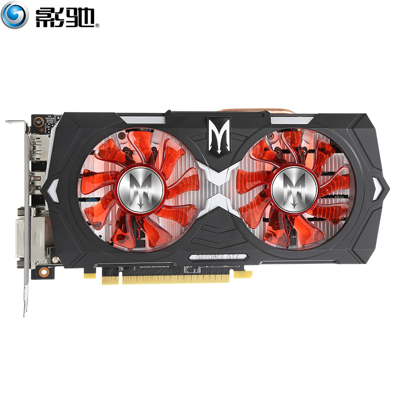 Galaxy影驰 GeForce GTX 1050 Ti 4G GAMER 台式机吃鸡游戏显卡