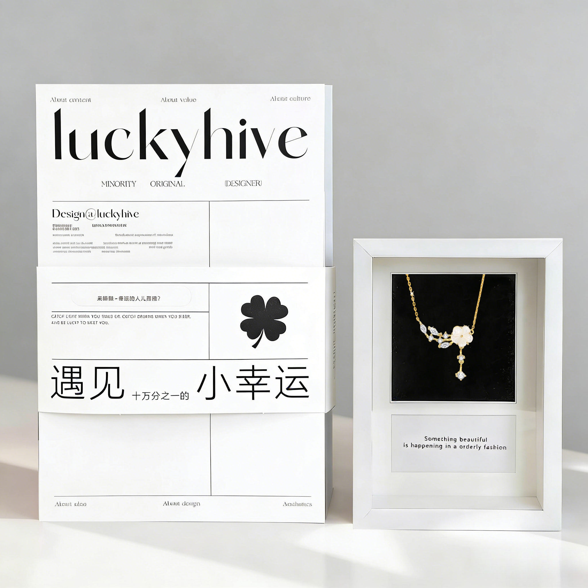 Luckyhive山茶花项链女款温柔礼盒套装送女友老婆惊喜氛围感礼物
