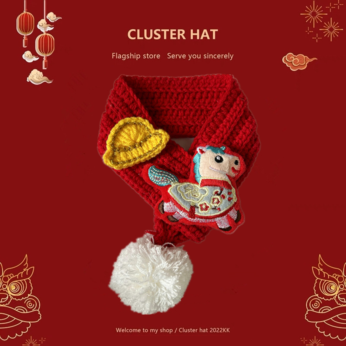 新年红色猫咪围巾狗狗过年边牧金毛大型犬围脖装饰保暖针织配饰品,宠物/宠物食品及用品,围巾/口水巾,淘宝优惠券,粉丝福利购,淘宝优惠卷