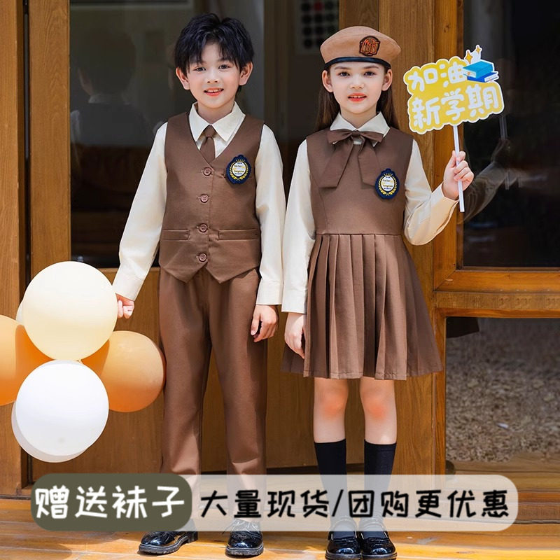 幼儿园园服春秋款马甲小西装英伦风礼服中小学生演出合唱班服团服