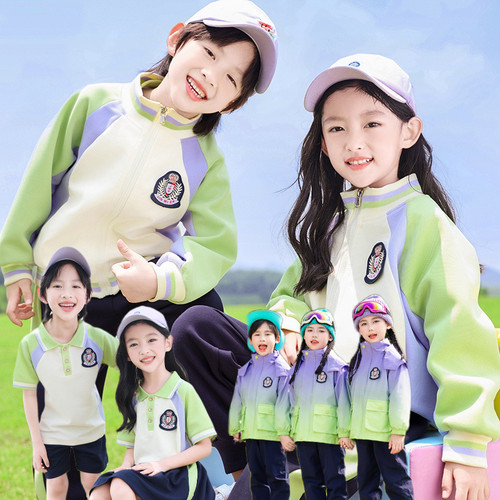 幼儿园园服春秋款小学生校服冲锋衣三件套一年级儿童班服套装夏季