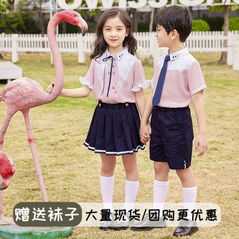 儿童小学生校服粉色夏季学院风