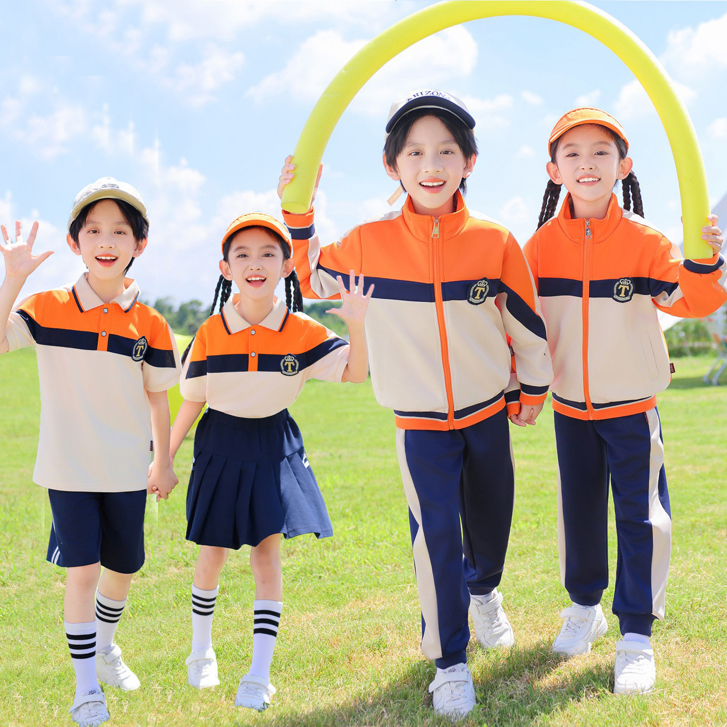 纯棉幼儿园园服春秋装四件套橙色儿童运动会校服小学生一年级班服