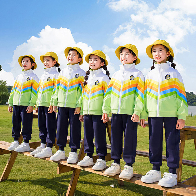 儿童校服英伦彩虹运动套装春秋款新款幼儿园园服班服小学生一年级