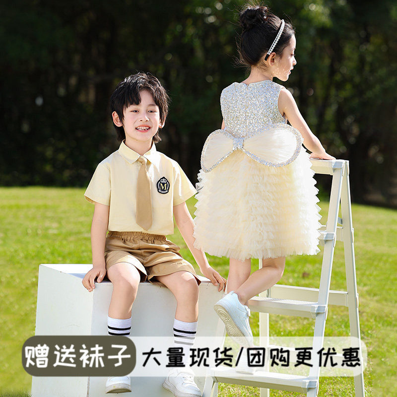 儿童表演服女童夏装连衣裙小学生班服幼儿园服装夏季英伦风演出服