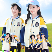 运动服夏季 幼儿园园服春秋款 小学生校服冲锋衣三件套儿童班服套装