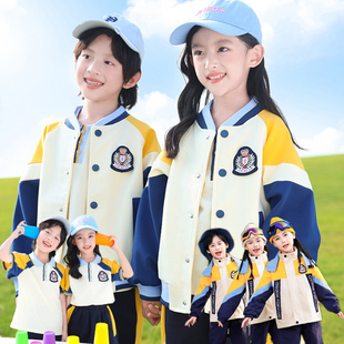 幼儿园园服春秋款小学生校服冲锋衣三件套儿童班服套装运动服夏季