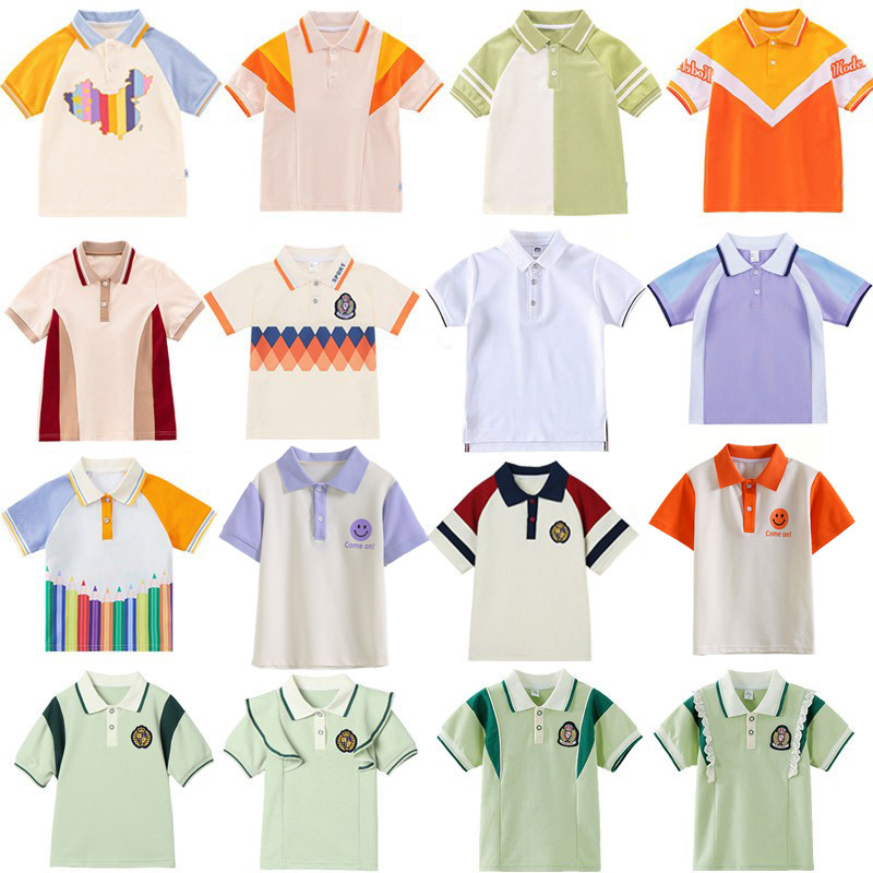 【现货】夏季英伦风中小学生校服短袖珠地棉网眼Polo衫儿童班服图片