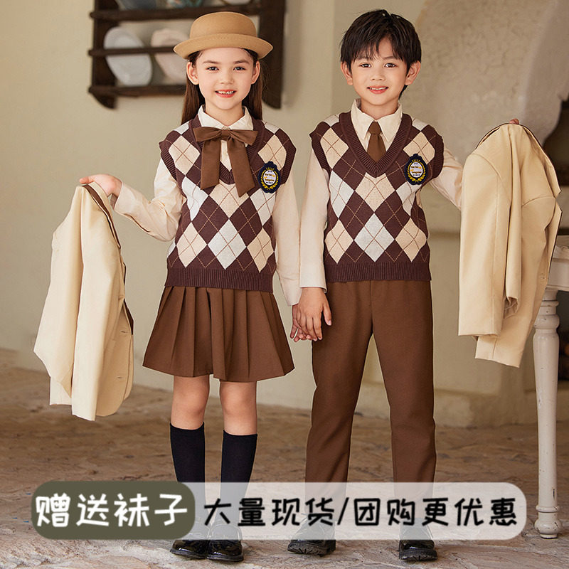 元旦儿童合唱服演出服英伦学院风小学生西装毛衣马甲校服班服套装