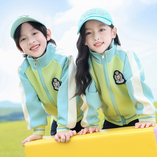 幼儿园园服春秋款三四件套运动会开幕式中小学生校服班服套装纯棉