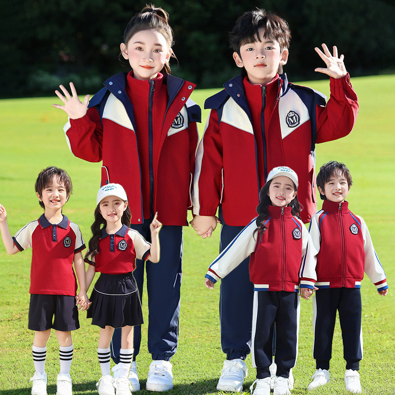 儿童班服一年级中小学生校服秋冬款冲锋衣三件套幼儿园园服春秋装