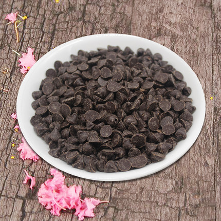 法国进口法芙娜黑巧克力入炉豆耐高温耐烤豆可可脂52%60%85%烘焙
