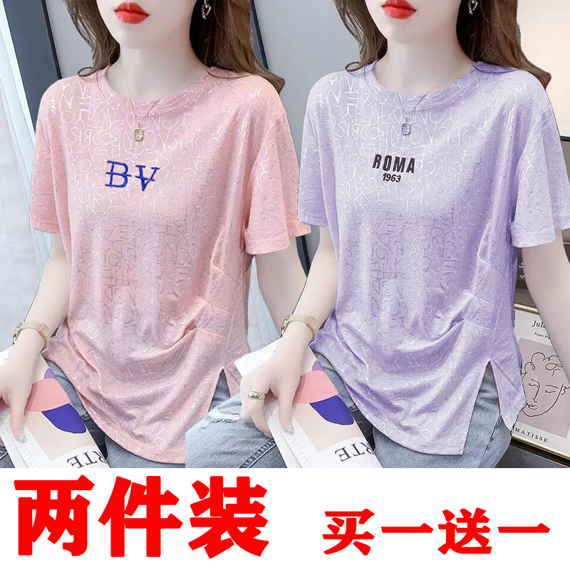 烫金印花字母柔软舒适透气上衣时尚潮流宽松减龄开叉短袖T恤女