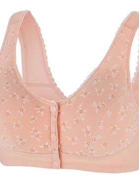 妈妈内衣文胸中年妇女老年人背心式前扣无钢圈纯棉大码薄款聚拢夏