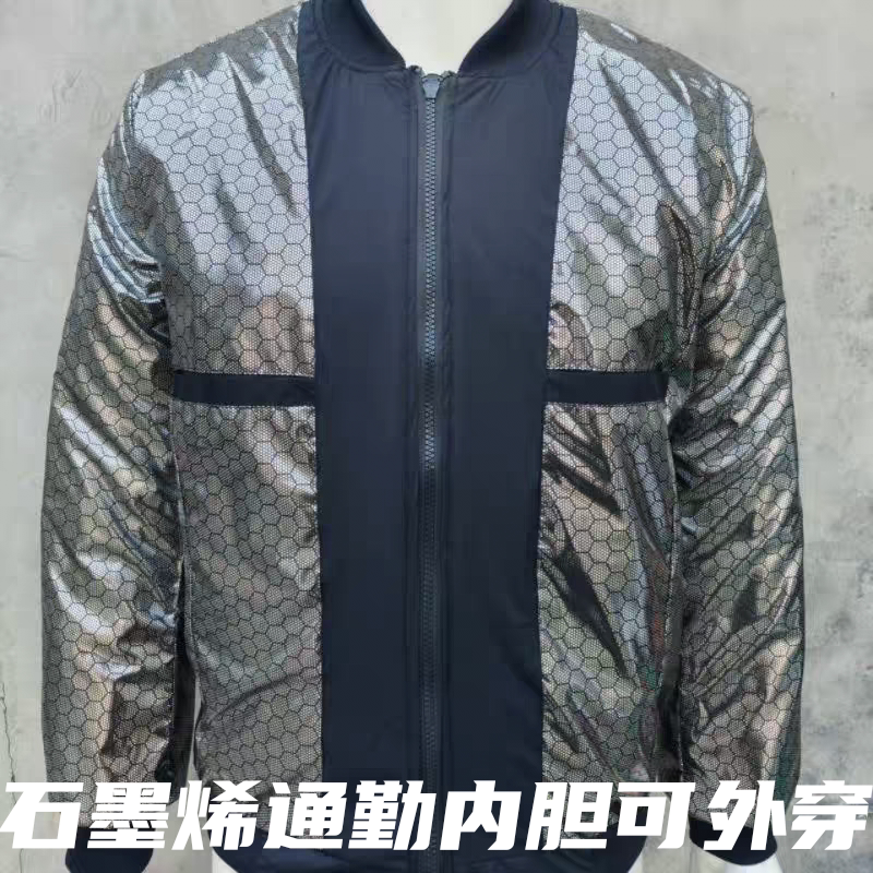 新款石墨烯羊绒冬季执勤内胆男士保暖棉袄夹克棉衣外套加厚棉服