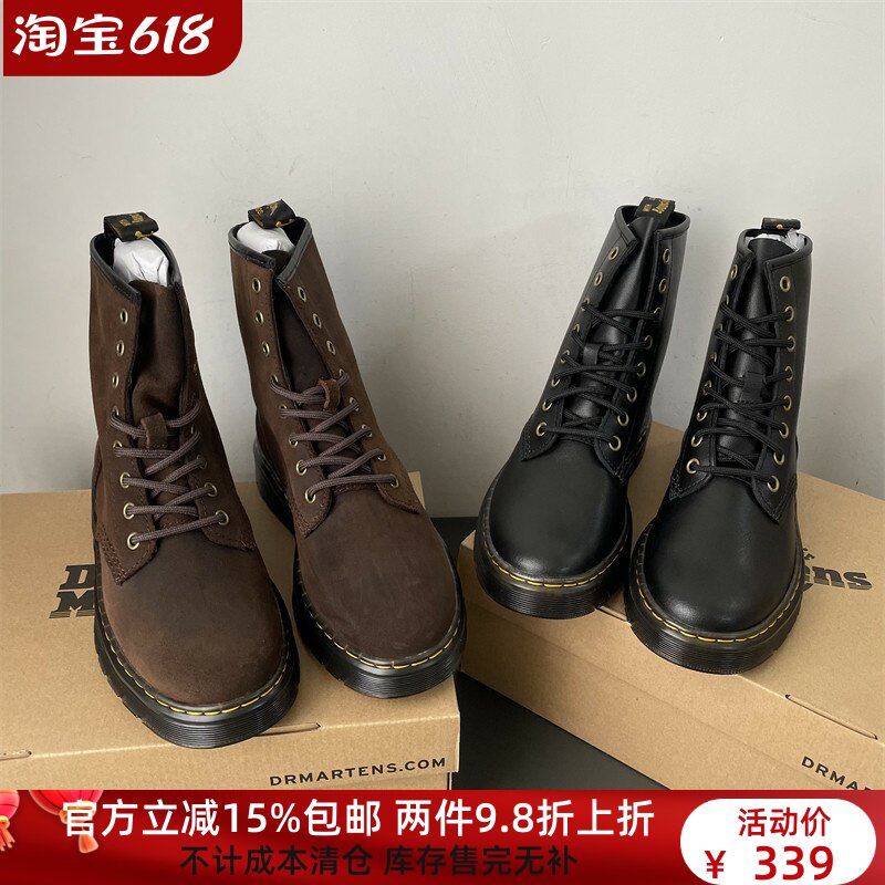 【37-45】原盒！ zavala 8孔黑白 舒服软皮马丁靴男女靴子高帮鞋