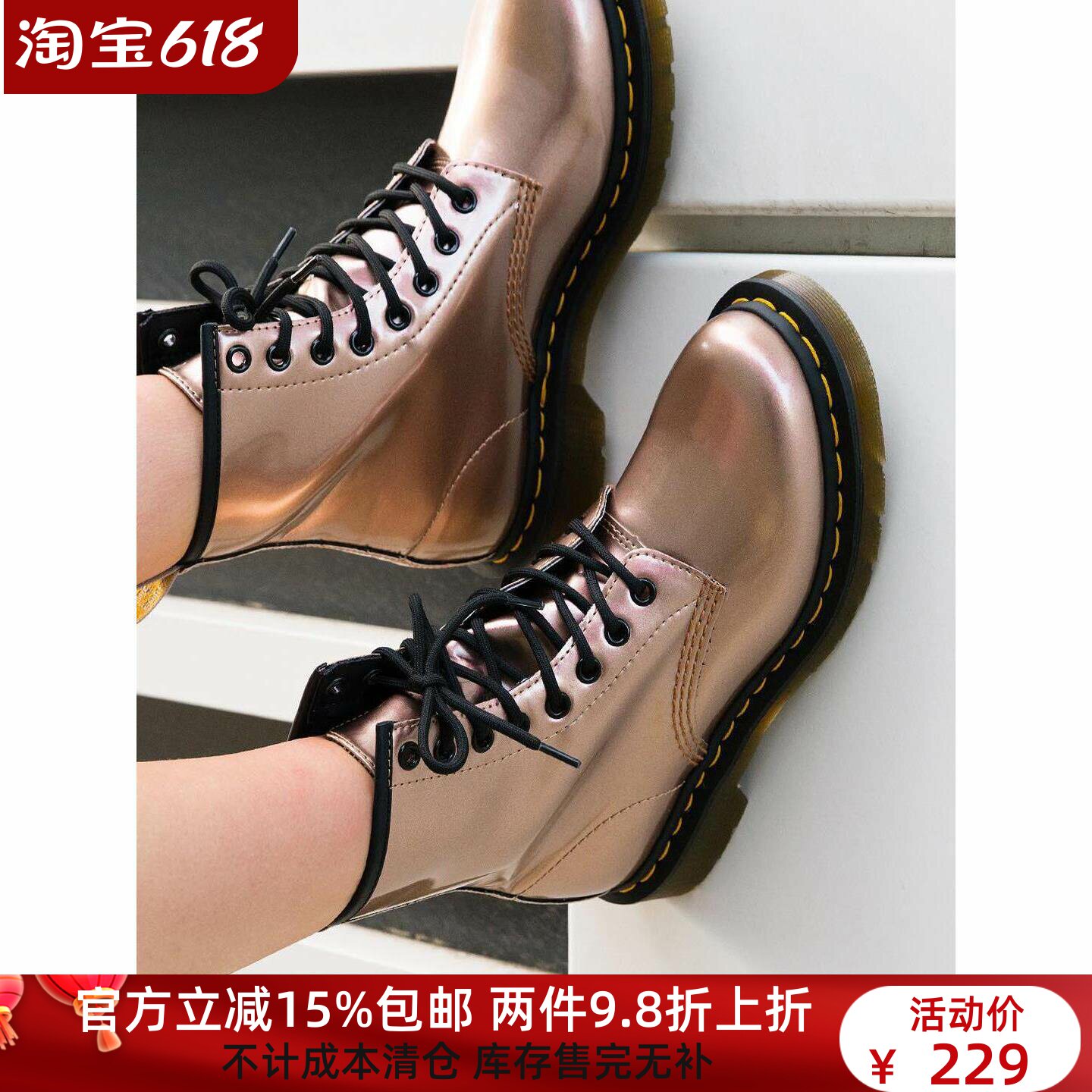 【37-41】炫酷!1460金属 8孔马丁靴高帮个性软皮 男女鞋靴 越南