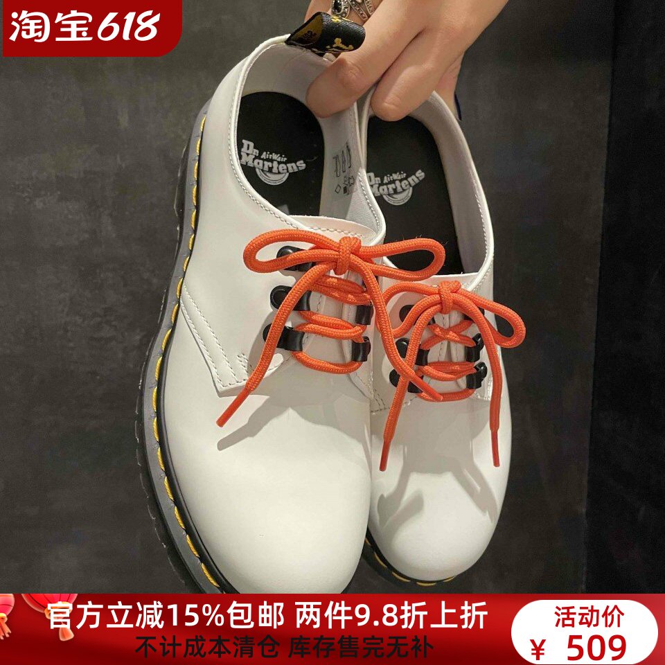 【38 39】原盒！ 1461 ben 3孔低帮硬皮马丁皮鞋男女26926001