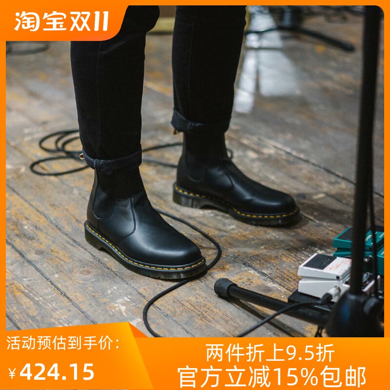 马丁靴2976 SR软皮切尔西皮靴高帮男靴男女短靴保真