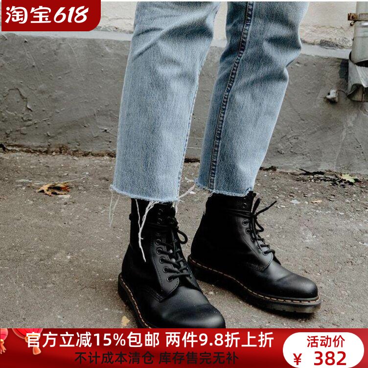 【36-47】保真！1460硬皮软皮8孔靴男女同款 经典英伦马丁靴情侣
