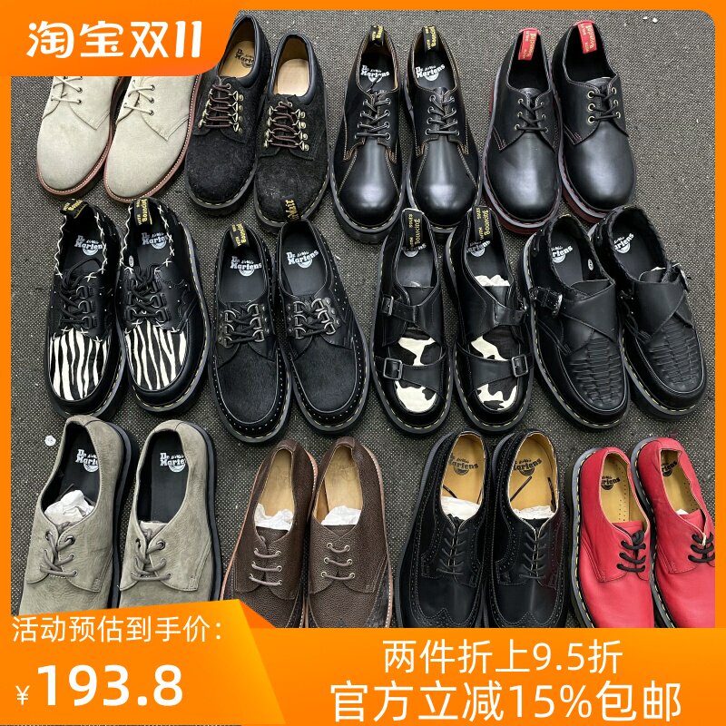 【37-48】多款可选！1461低帮经典英伦低帮牛皮马丁鞋男女鞋 绝版