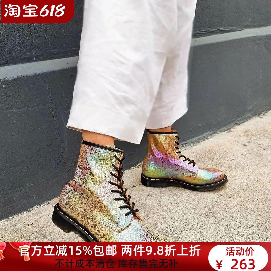 【36-42】 独特!1460 rainbow彩虹镭射软皮男女高帮鞋马丁靴越南