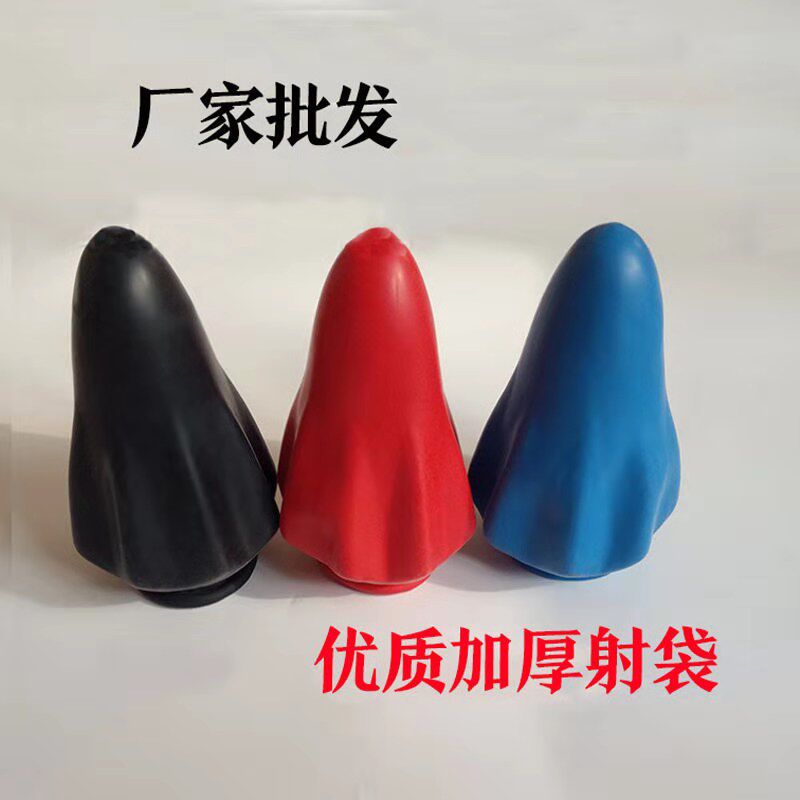 加厚口袋弹弓高精度大全威力钢珠