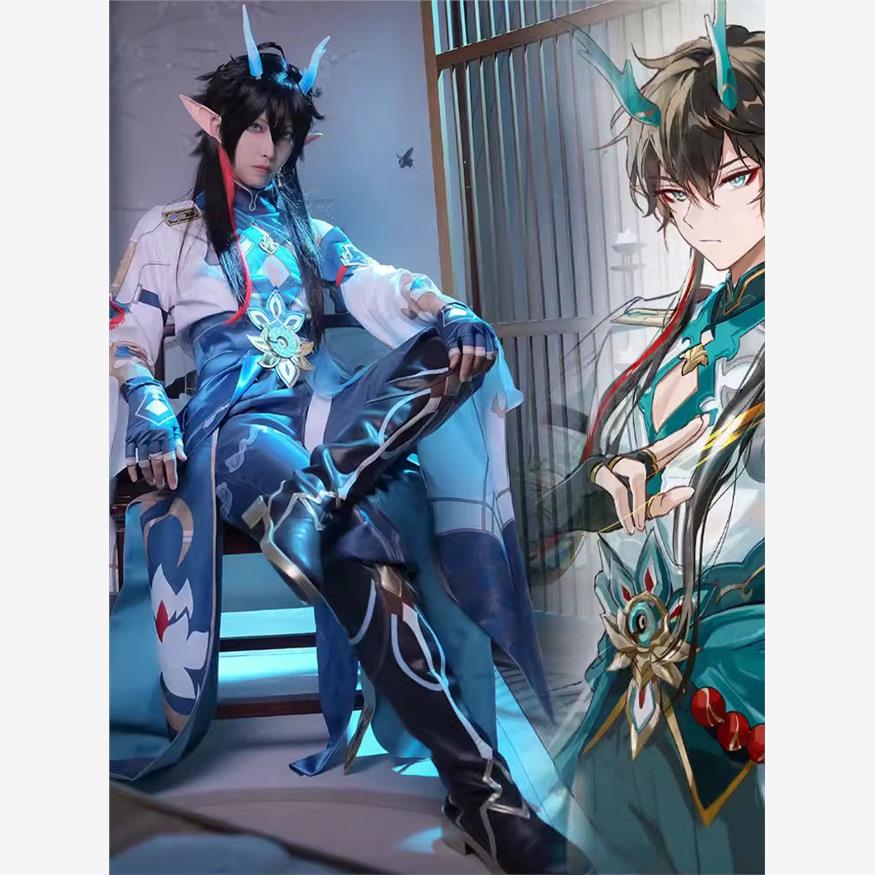 饮月君cos服小青龙丹恒崩坏星穹铁道cosplay动漫游戏二次元表演服