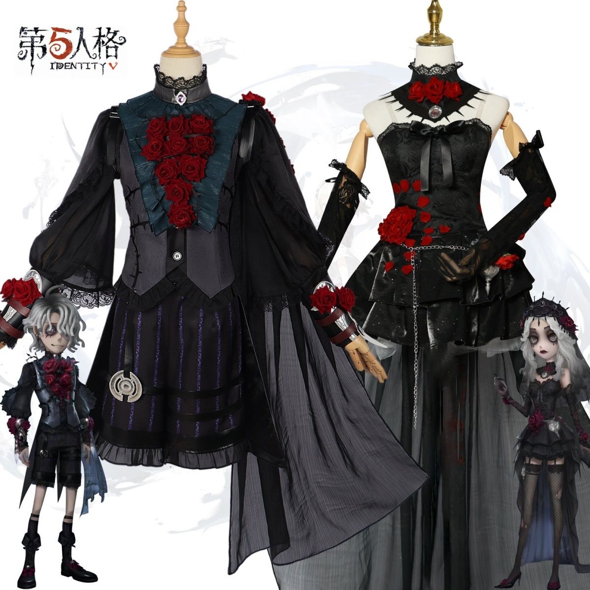 第五人格coscosplay全套心理学家长夜cos服动漫服装游戏cos服套装