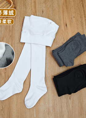 秋冬儿童连裤袜白色磨毛薄绒女童打底裤袜宝宝连体袜一体绒舞蹈袜