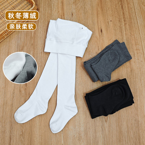女童连裤袜磨毛薄绒打底裤袜白色