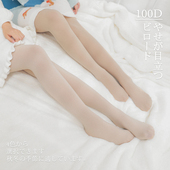 显瘦弹力压力连裤 100G打底裤 新款 防走光春秋紧身裤 袜 秋季