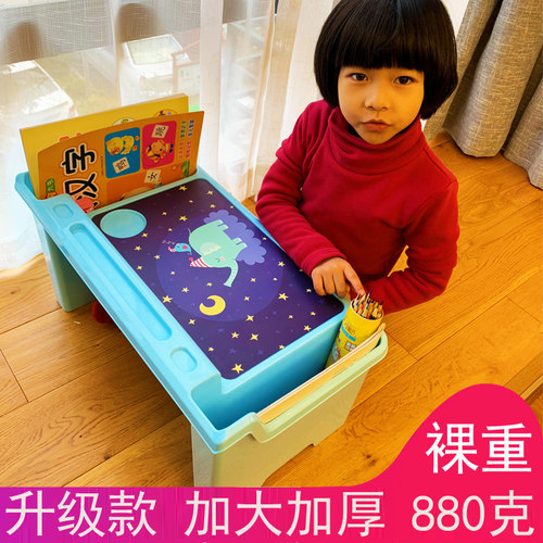 宝宝早教桌儿童学习小书桌塑料学生写字桌床上懒人电脑桌吃饭餐桌