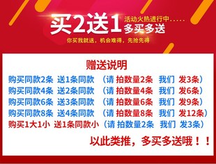 不掉毛大号专用抹布刷车工具清洁用品 汽车洗车毛巾擦车巾吸水加厚