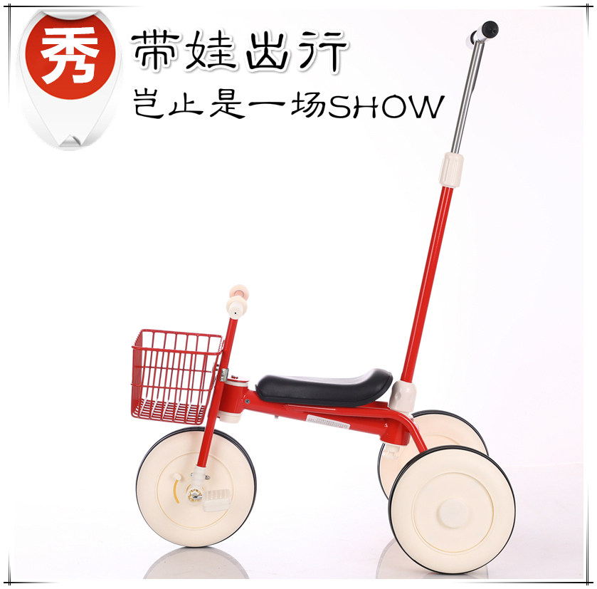 超轻便携遛娃儿童三轮车