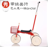 二代无印儿童三轮车超轻便携1 4岁宝宝脚踏自行车遛娃简易手推车