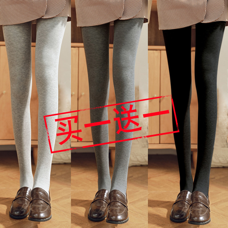 秋冬季灰色打底裤女厚款外穿加薄绒裤子内穿连袜紧身加厚保暖棉裤