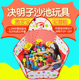 儿童决明子玩具沙池套装 沙滩游乐场宝宝挖沙漏太空玩沙池家用围栏