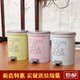 创意家用大号塑料垃圾桶带盖可爱少女心卧室客厅卫生间脚踩拉圾筒