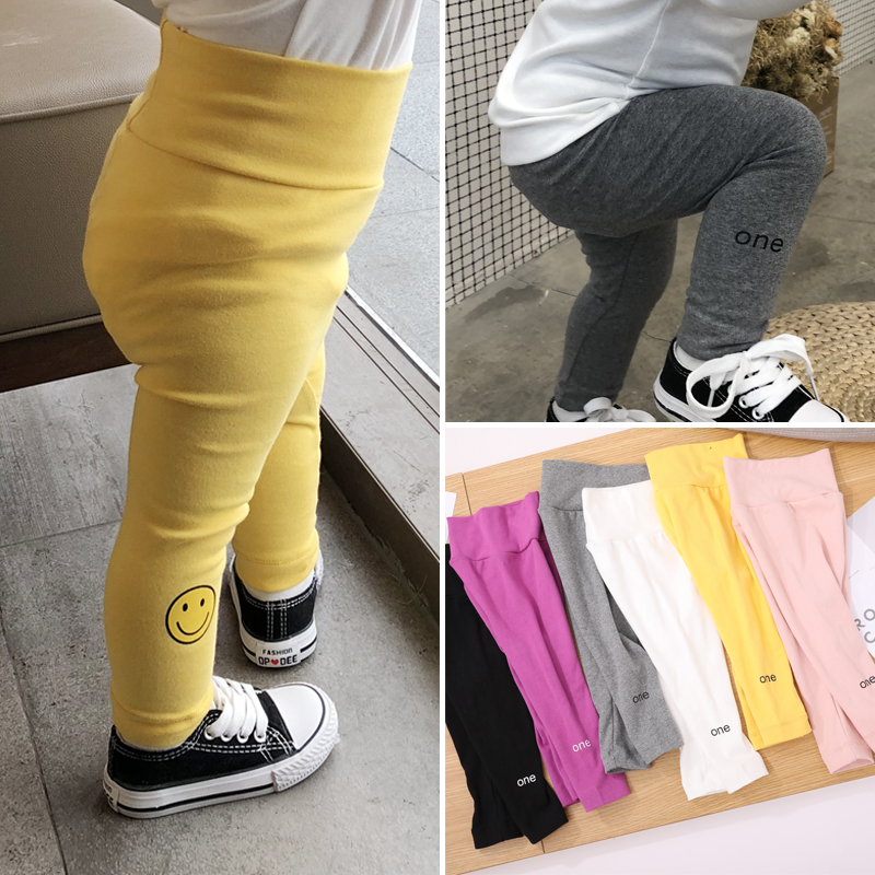 宝宝婴儿裤子秋冬装纯棉高腰护肚打底裤小脚裤男女儿童外穿长裤子,童装/婴儿装/亲子装,裤子,淘宝优惠券,粉丝福利购,淘宝优惠卷