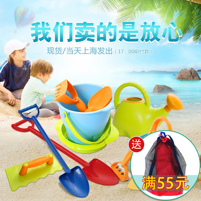 儿童沙滩玩具铲子和桶宝宝小孩玩沙子工具加厚挖沙子套装城堡海边