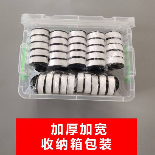 生料带加厚大卷生胶带100