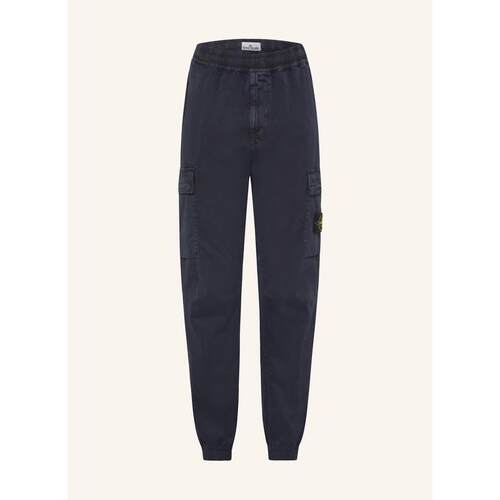 STONEISLAND男士运动长裤耐磨