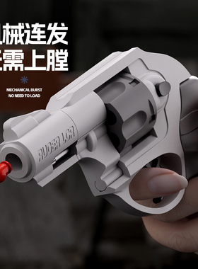 加重鲁格左轮枪LCR-38机械连发软弹枪霞弹枪金属转轮男孩玩具枪