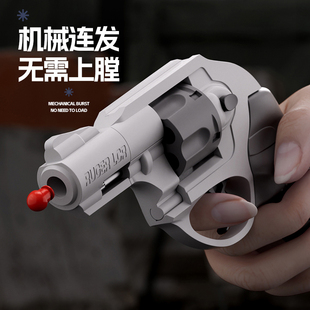 加重鲁格左轮枪LCR-38机械连发软弹枪霞弹枪金属转轮男孩玩具枪