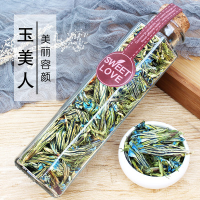 玉美人花茶特级天然龙胆草中药材