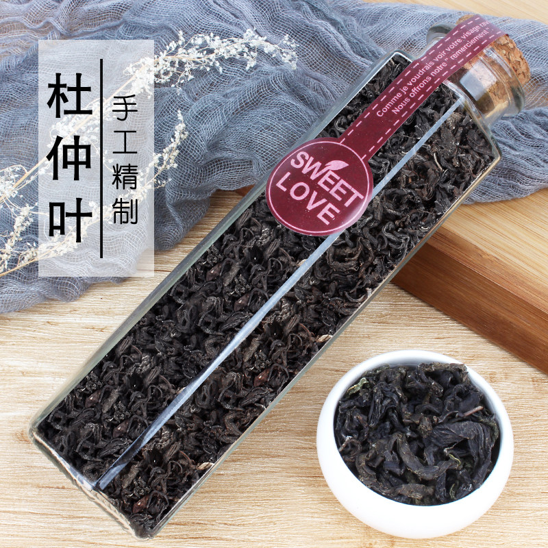 杜仲茶野生正品特级杜仲叶茶杜仲雄花茶叶中药材张家界花草茶新茶